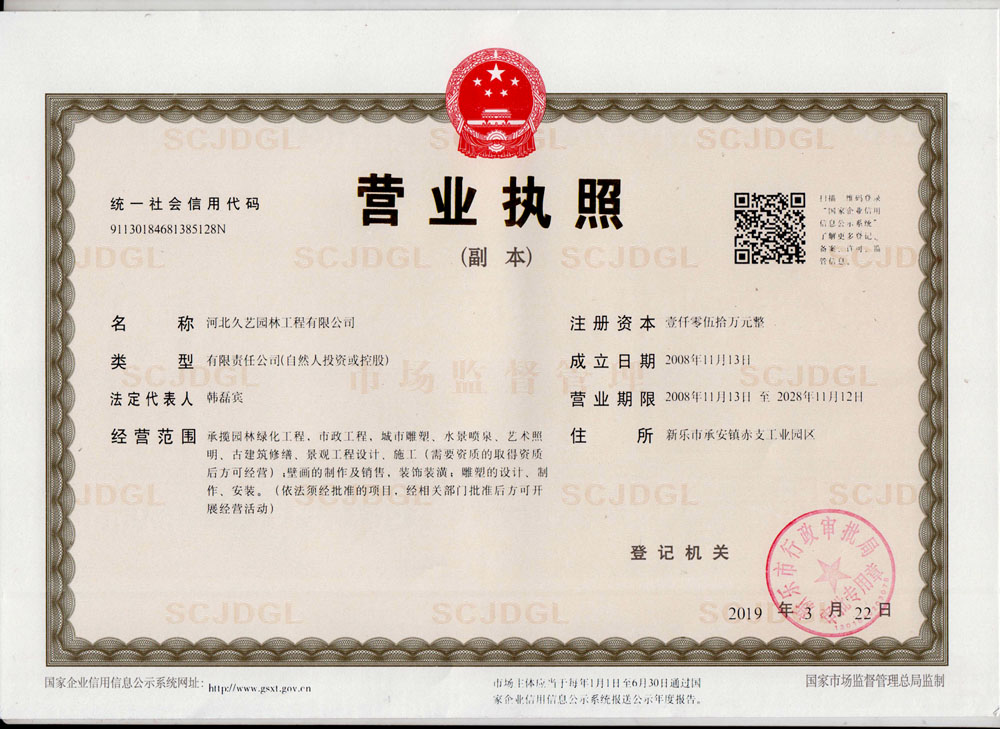 ��ˇ�@�֠I�I(y��)��(zh��)��